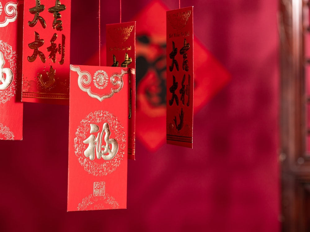 chinese-new-year-tong.jpg